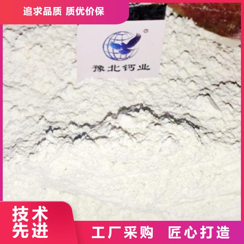 氧化钙脱硫剂常年现货