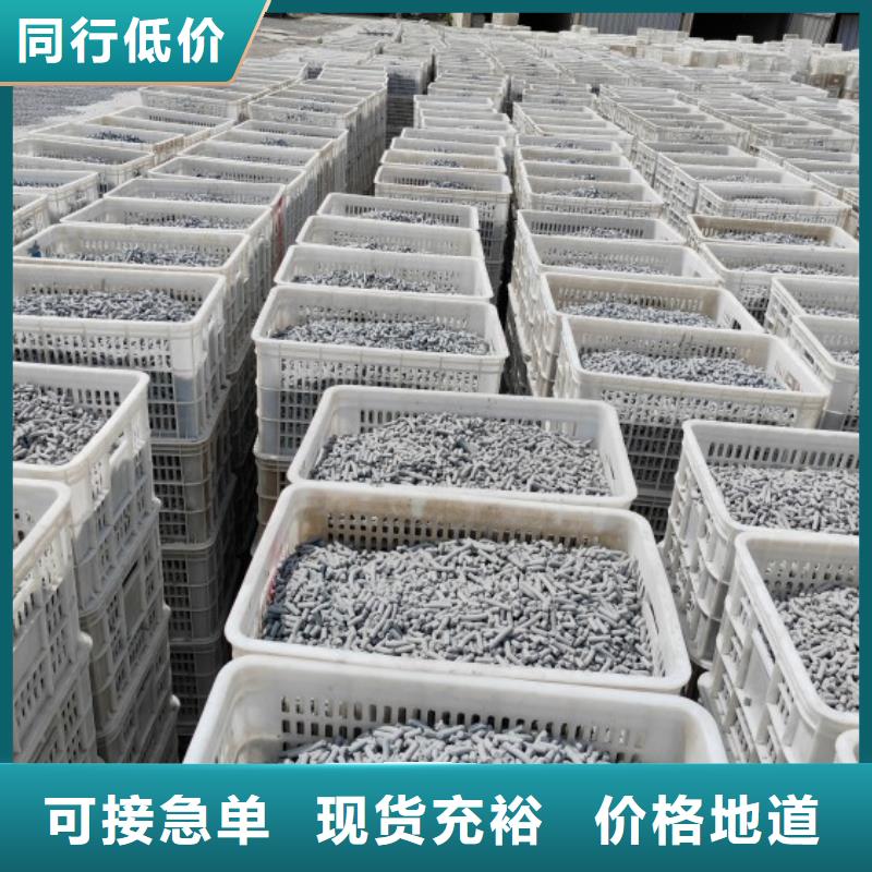 熟石灰烟气脱硫剂供应商价格