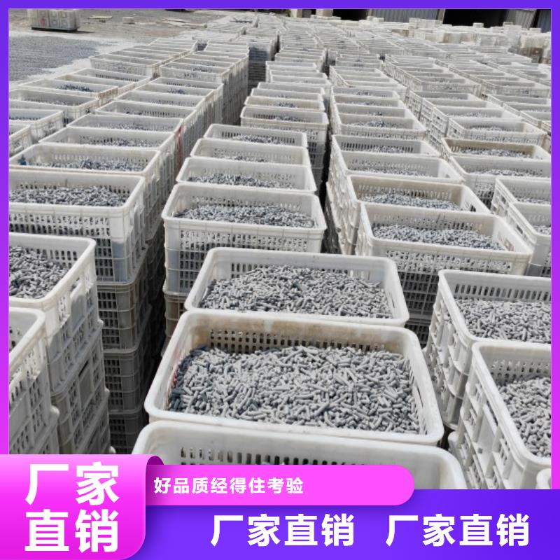 氢氧化钙实力见证