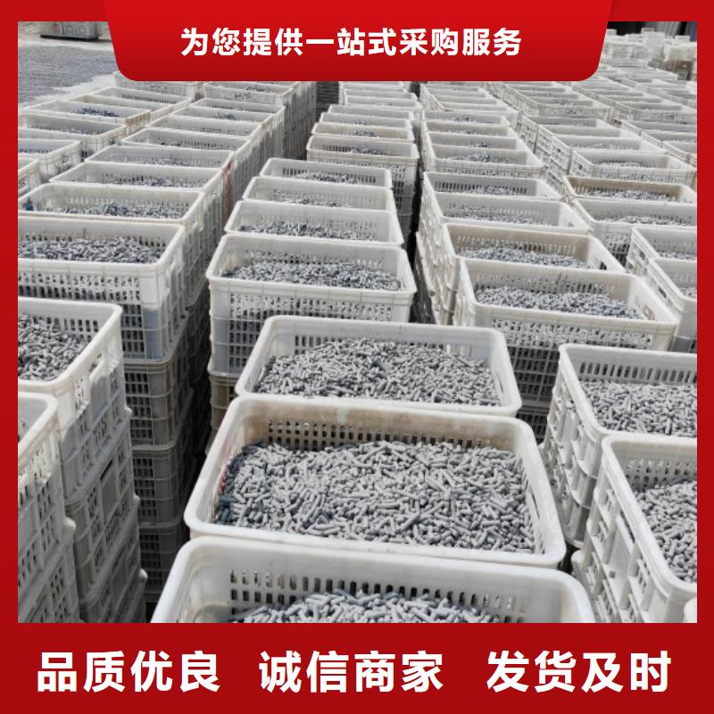 高比表面积氢氧化钙用于污水处理欢迎咨询