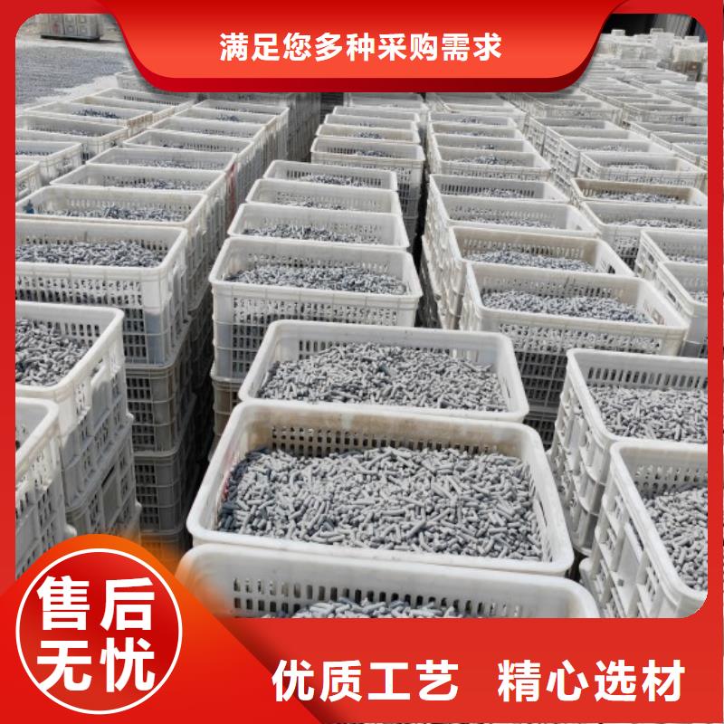价格合理的高活性氢氧化钙批发商