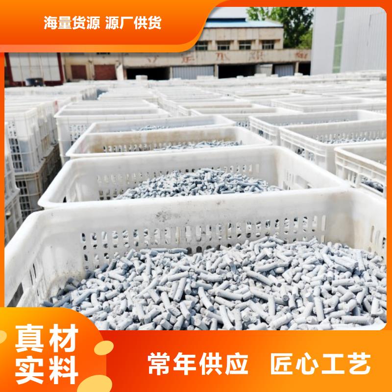定制氢氧化钙化学式的公司