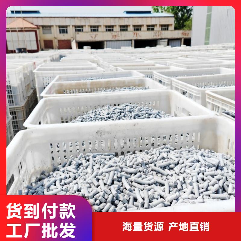 熟石灰灰钙粉价格优惠