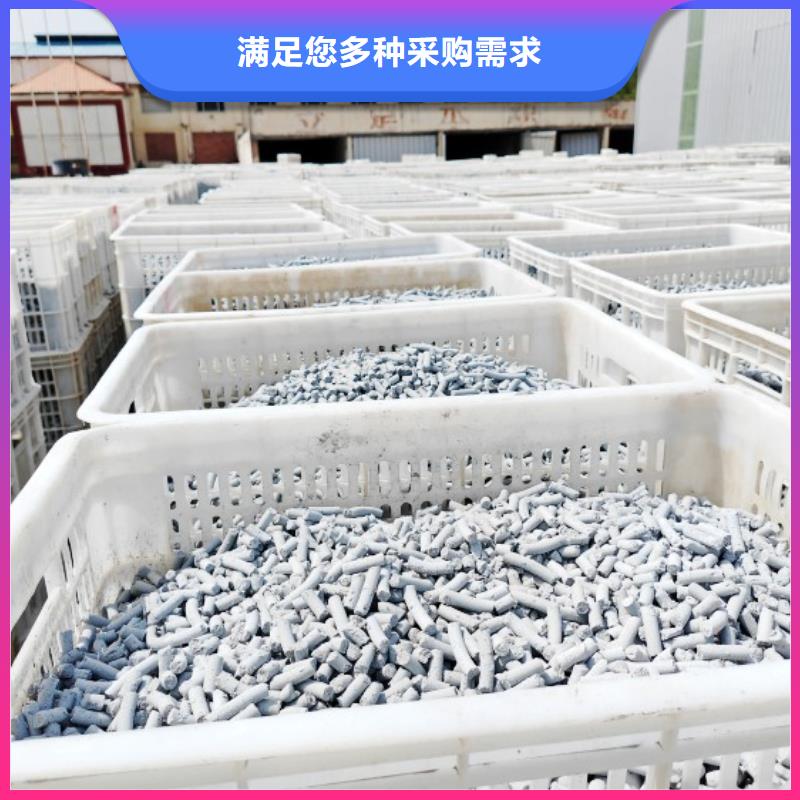 高活性氢氧化钙用于污水处理欢迎咨询