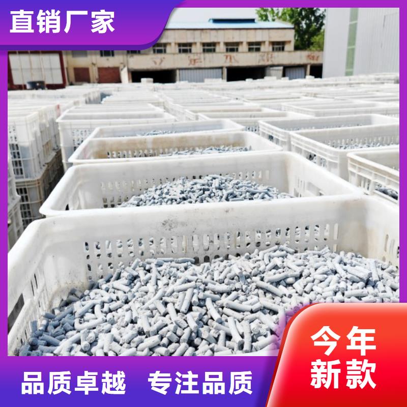 氢氧化钙厂家直销直供