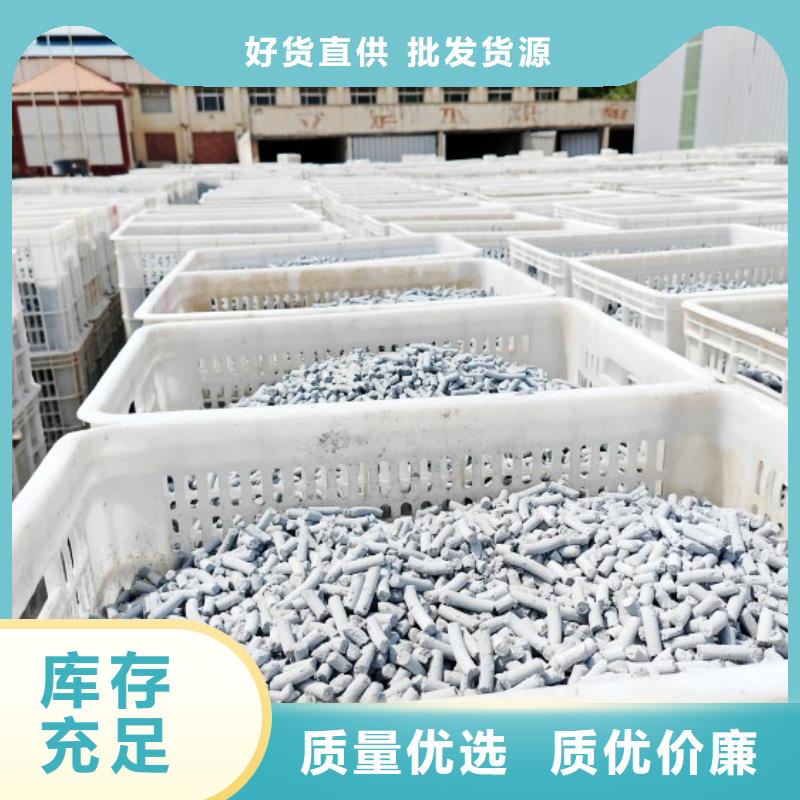 常年供应氢氧化钙厂家氢氧化钙-价格优惠