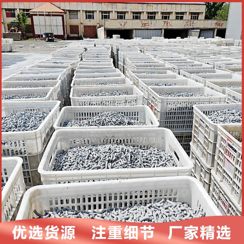 氢氧化钙优质货源