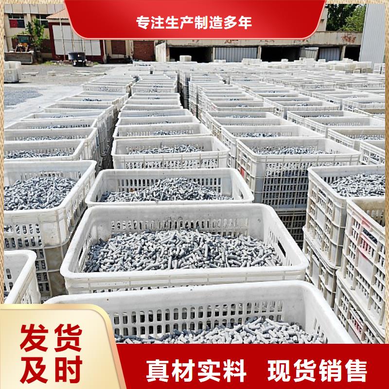氢氧化钙溶解度厂家-合作共赢