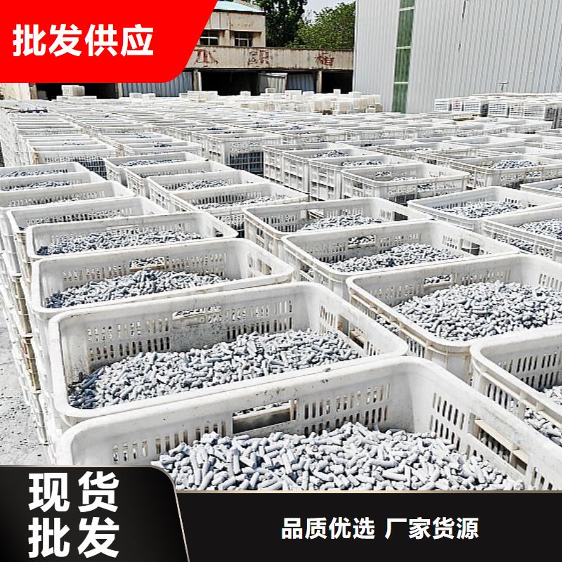 氢氧化钙多年生产经验