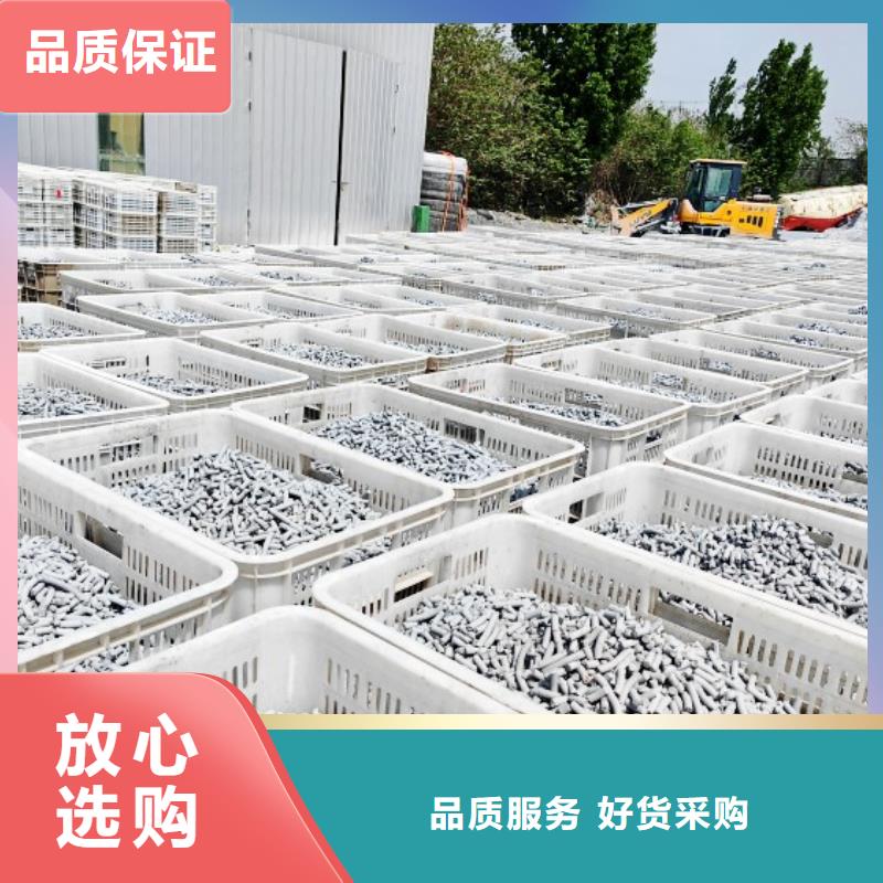 消石灰脱硫剂大量现货