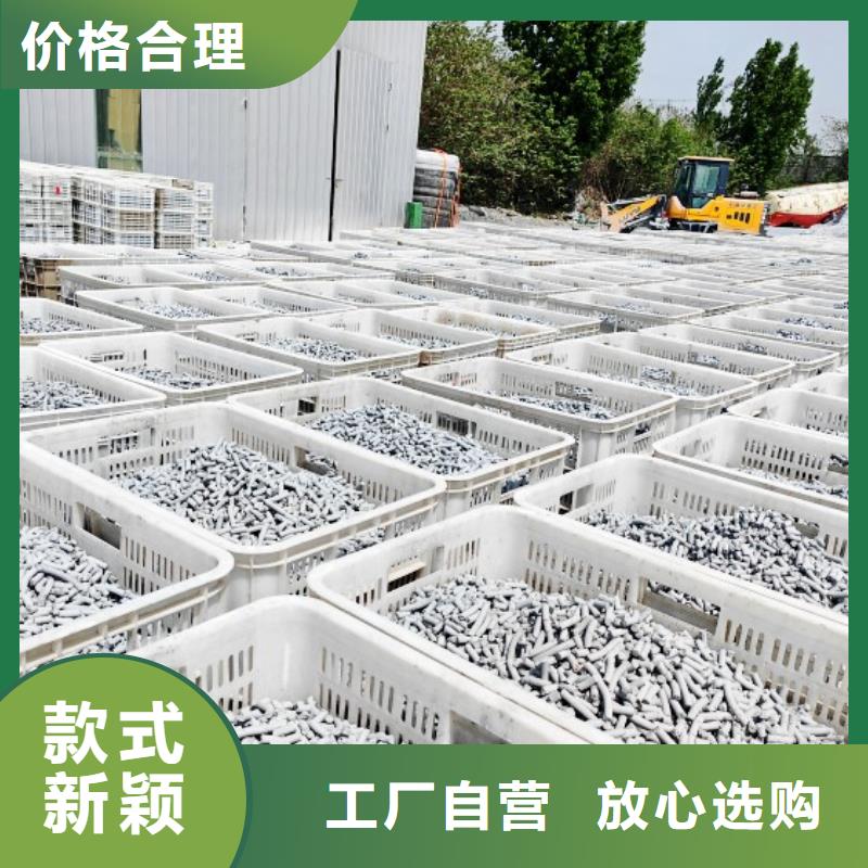 熟石灰烟气脱硫剂厂家电话