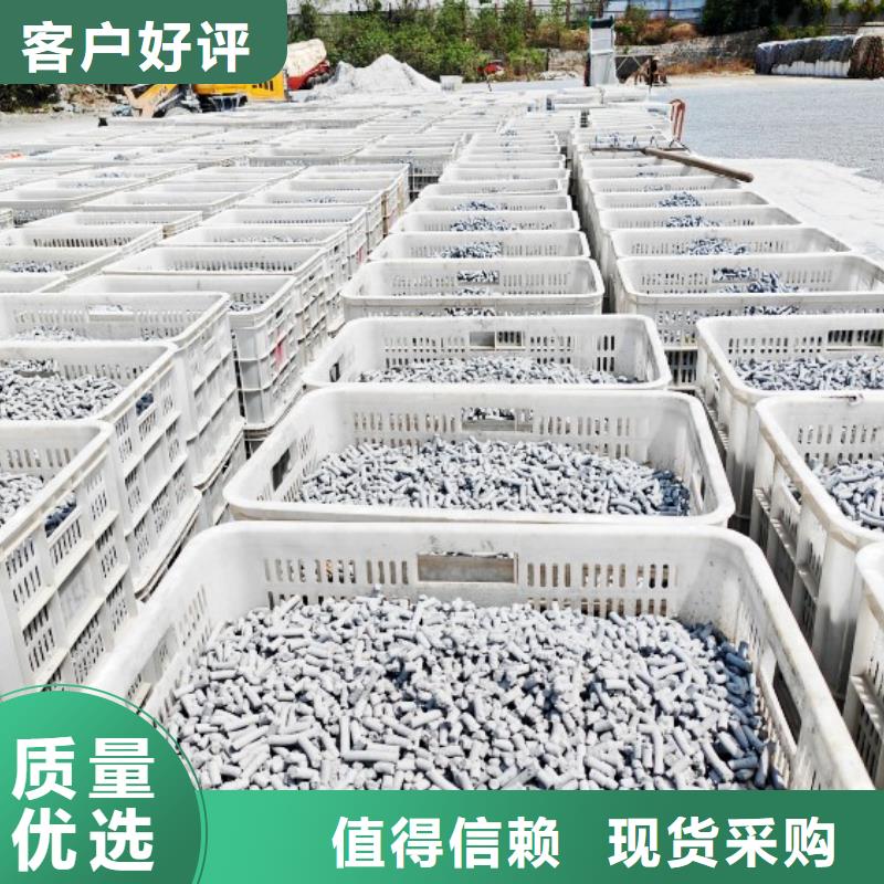 熟石灰灰钙粉价格优惠