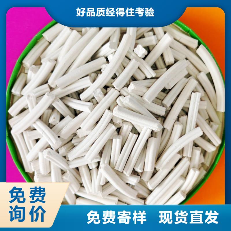 灰钙粉【优惠促销】