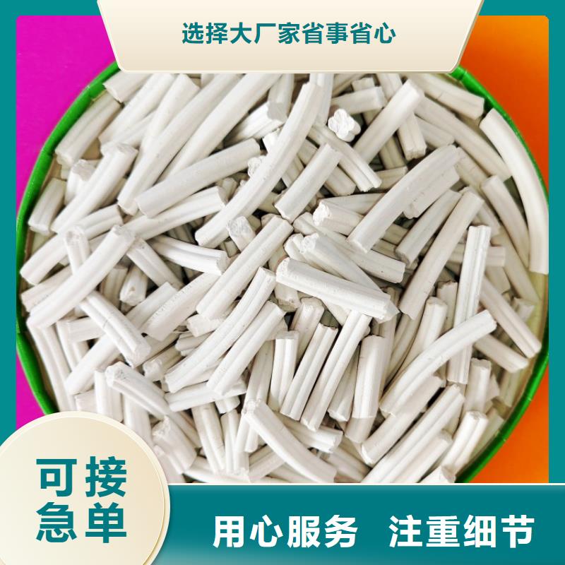 焦化厂脱硫剂供应商
