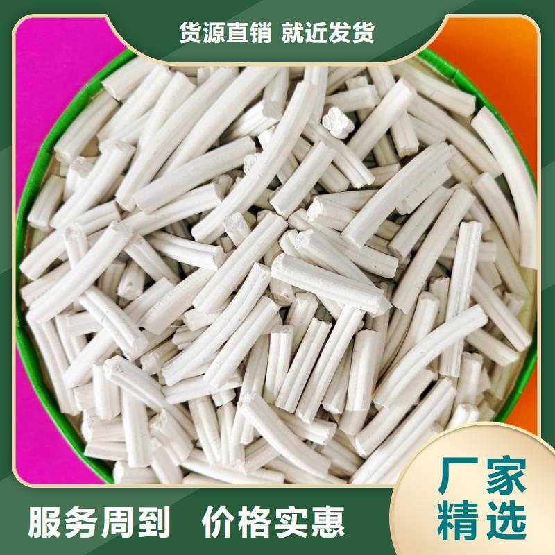 消石灰石灰块全国供货