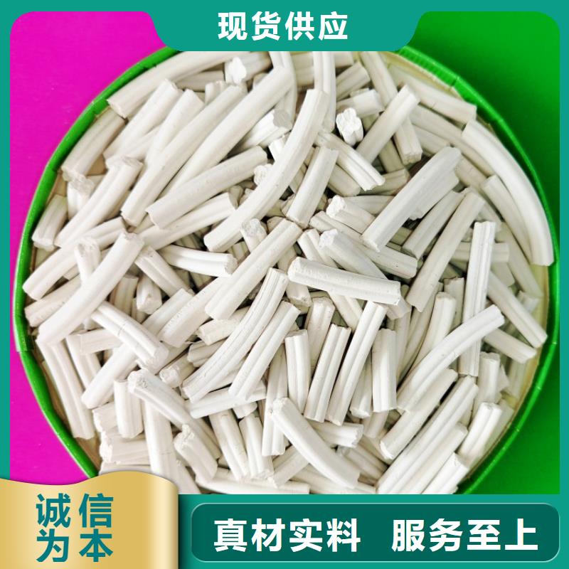 氢氧化钙氧化钙免费供样