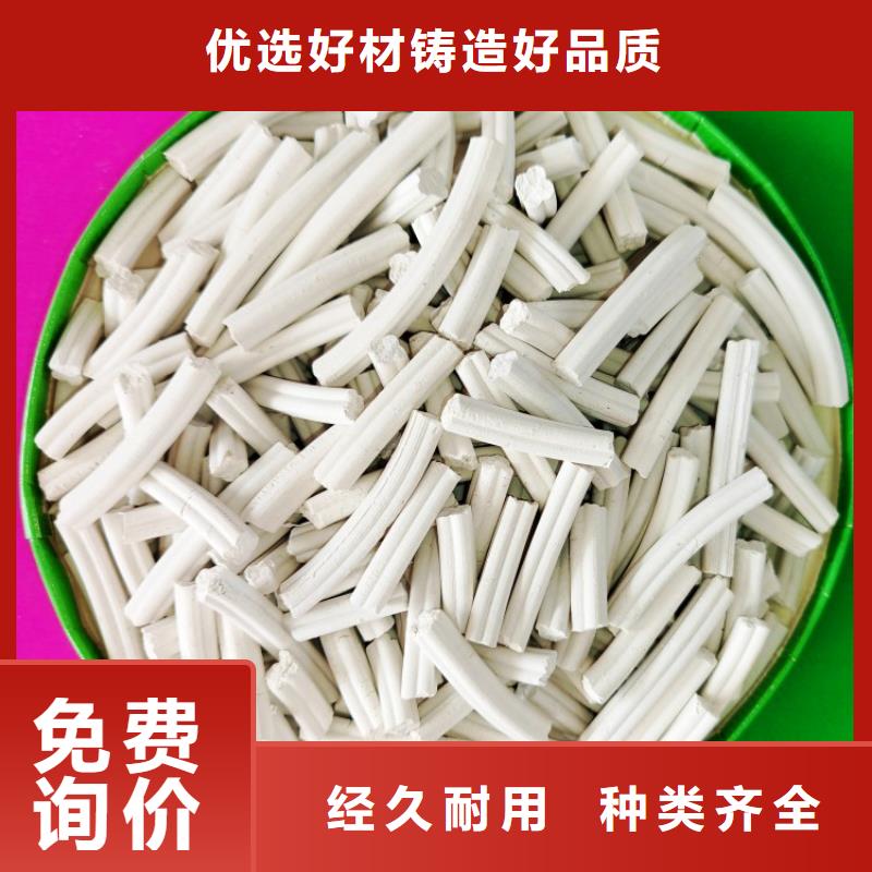 氢氧化钙脱硫剂质优价廉