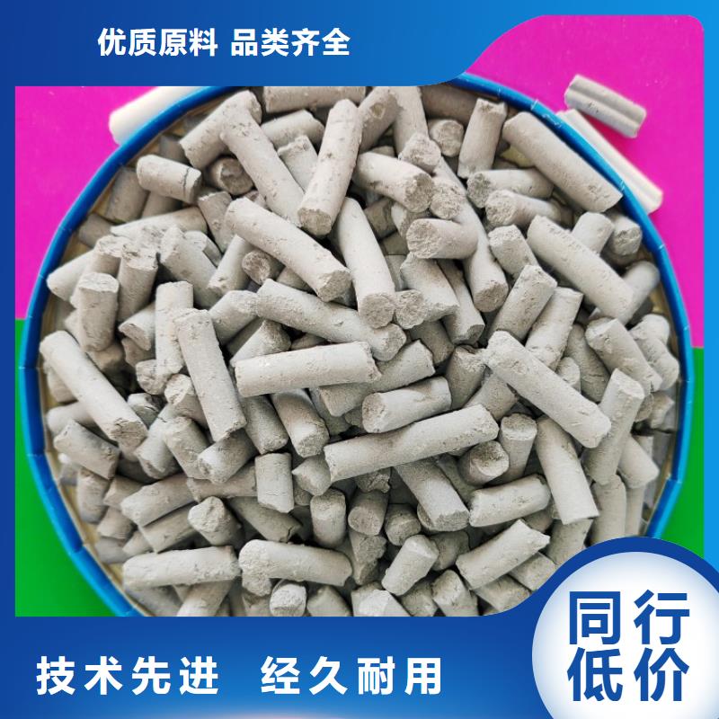 高比表氢氧化钙大厂家值得信赖