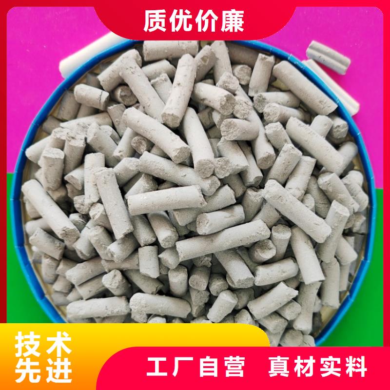 氧化钙的规格尺寸