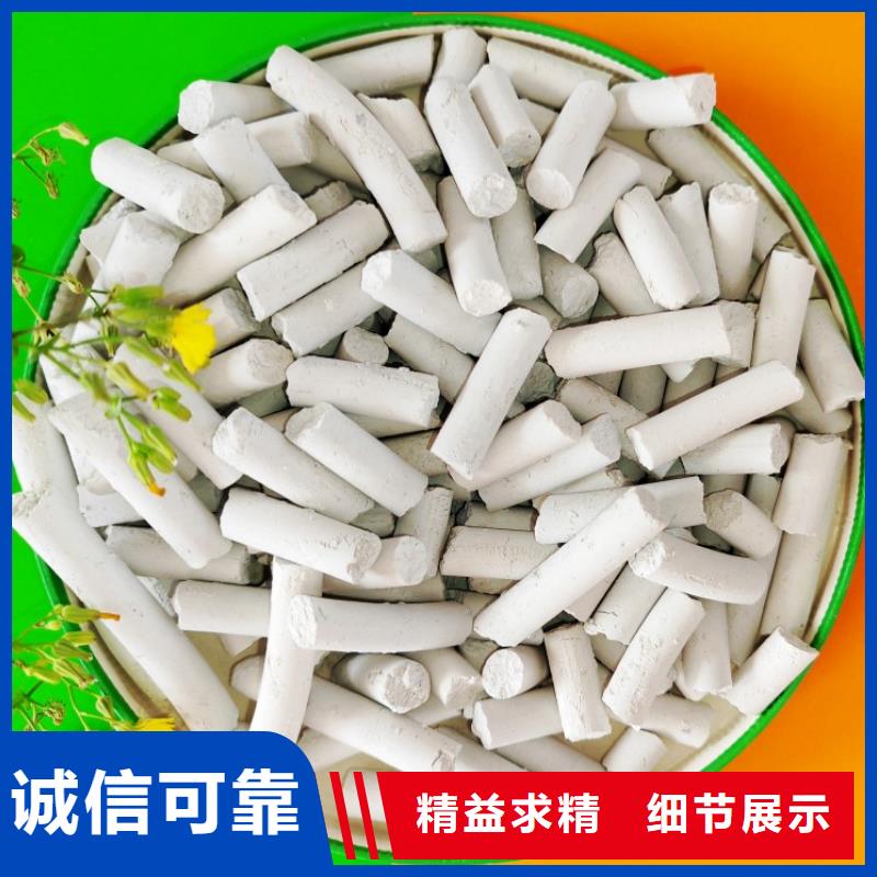 买焦化厂脱硫剂不要贪图便宜