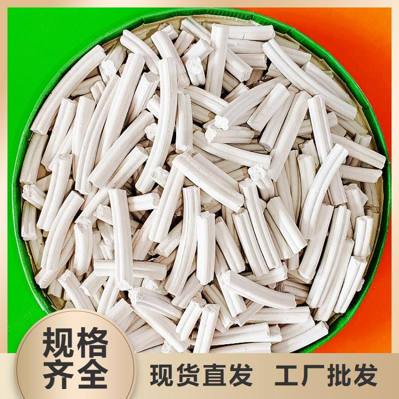 消石灰灰钙粉欢迎来电咨询！