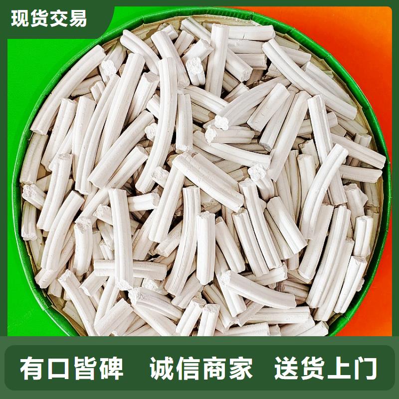 氢氧化钙-氢氧化钙销售核心技术