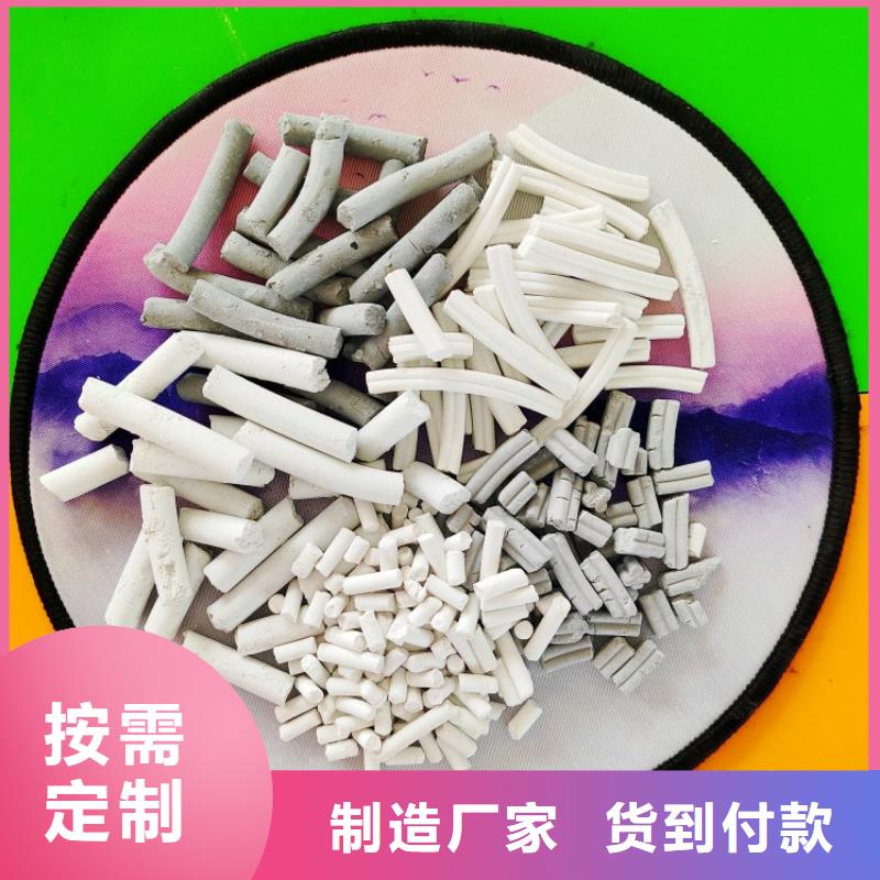 信誉好的焦化厂脱硫剂厂家