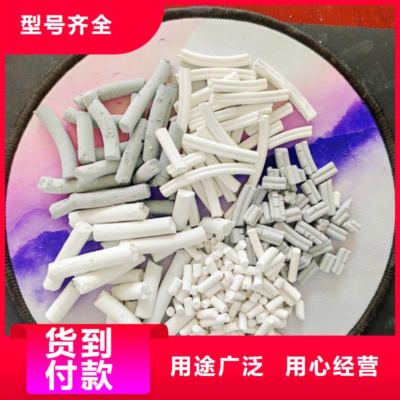 消石灰石灰块优质产品