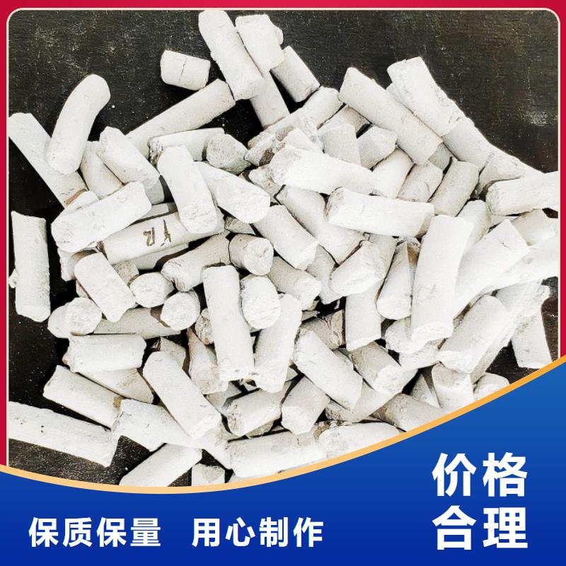 氢氧化钙灰钙粉发货效率高量