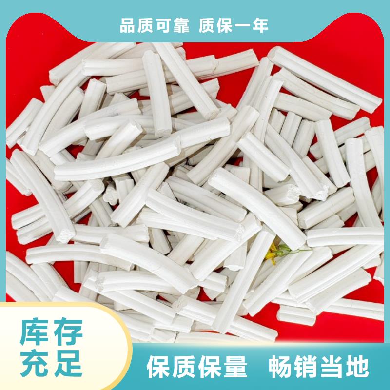 氢氧化钙脱硫剂用于焦化厂脱硫详解