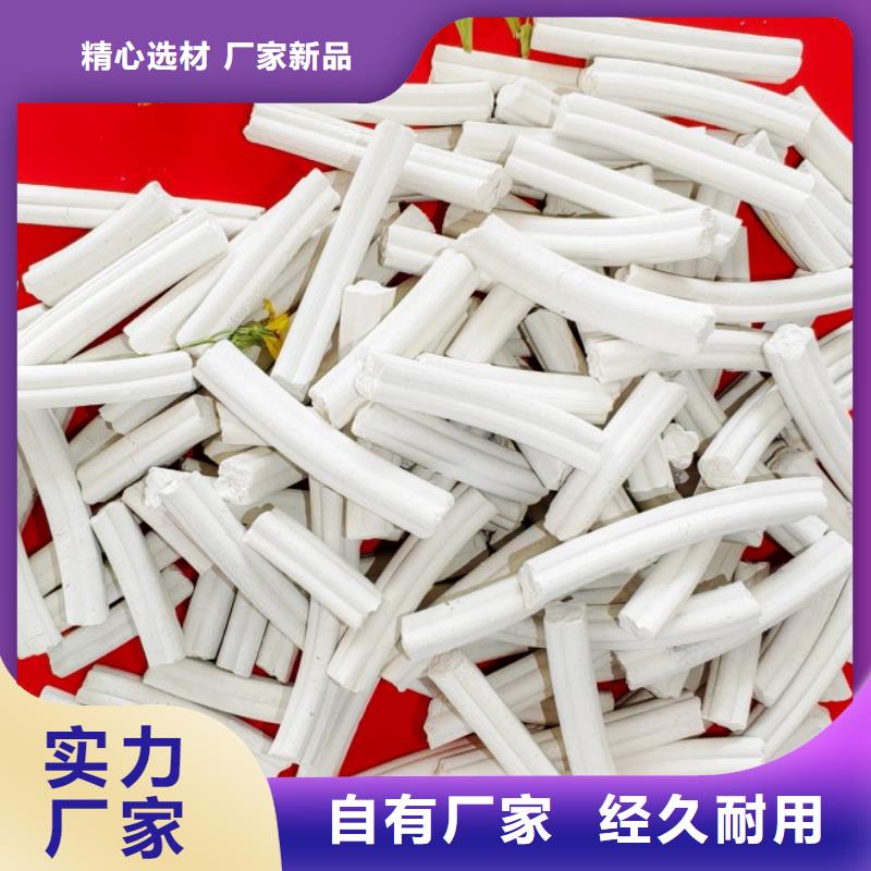 灰钙粉固化剂厂家直销