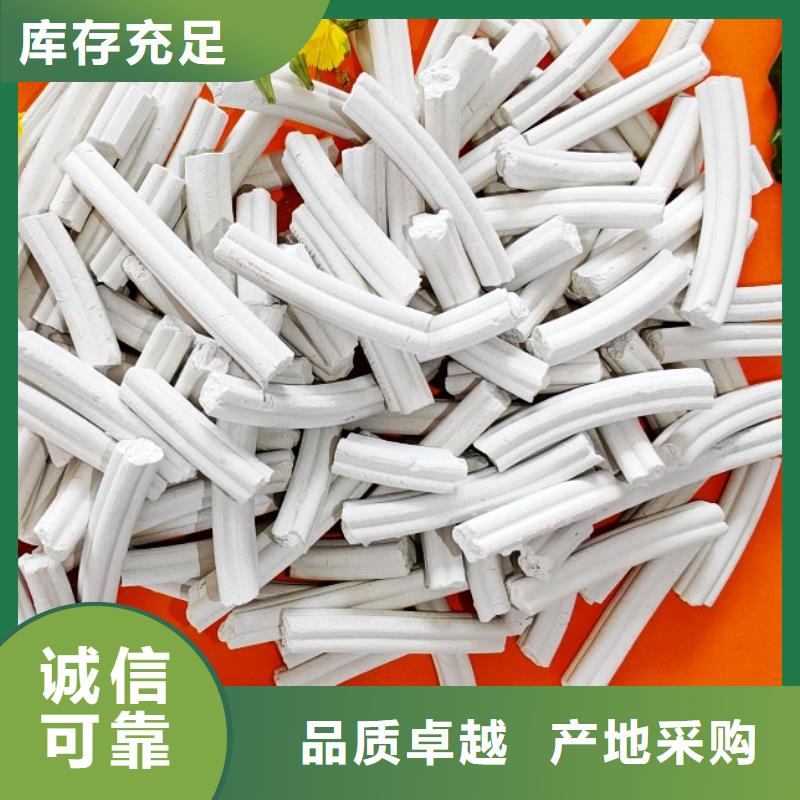 高比表面积氢氧化钙用于焦化厂脱硫详解