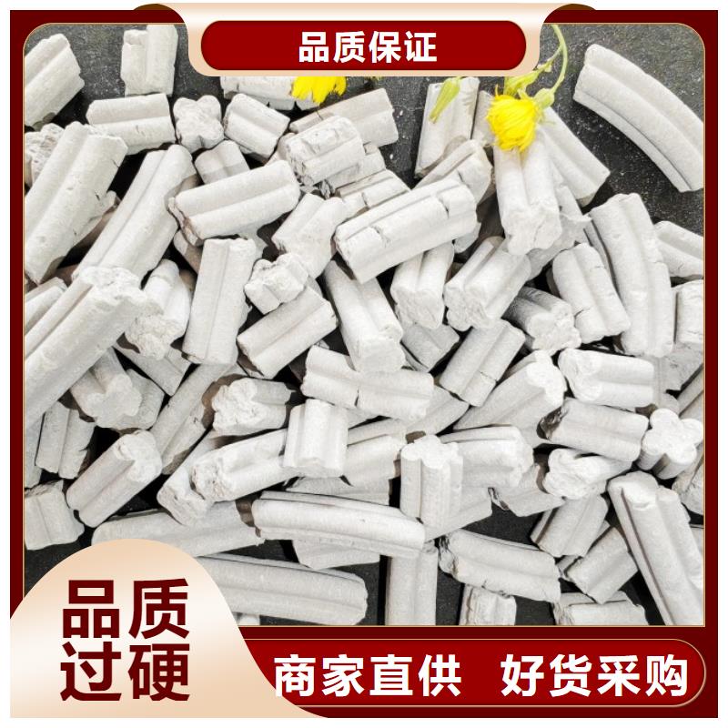 买焦化厂脱硫剂不要贪图便宜