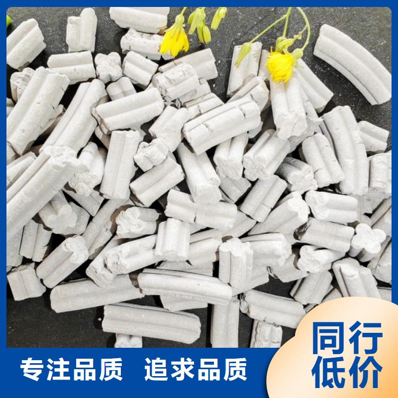 批发氢氧化钙厂商_品牌厂家