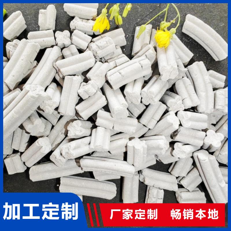 氢氧化钙烟气脱硫剂选择多样