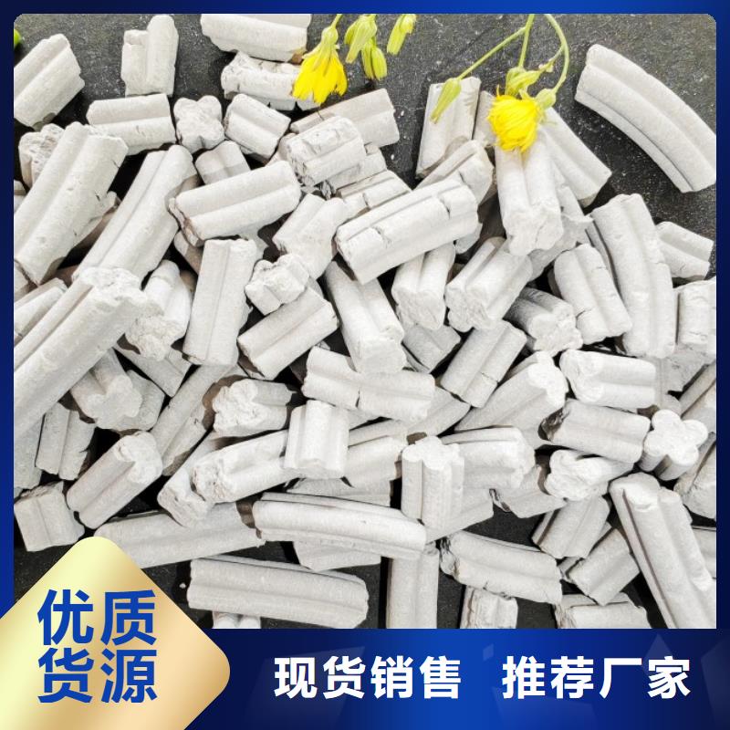 氧化钙-我们是厂家！