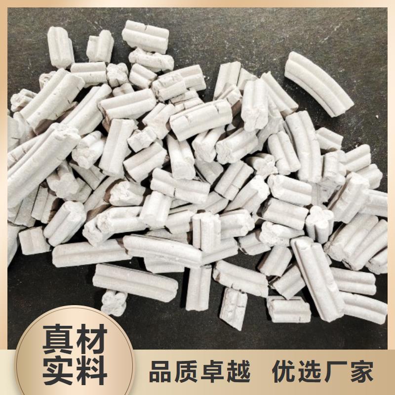 定安县供应批发氢氧化钙产品-好评
