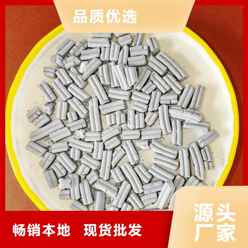 氧化钙的规格尺寸