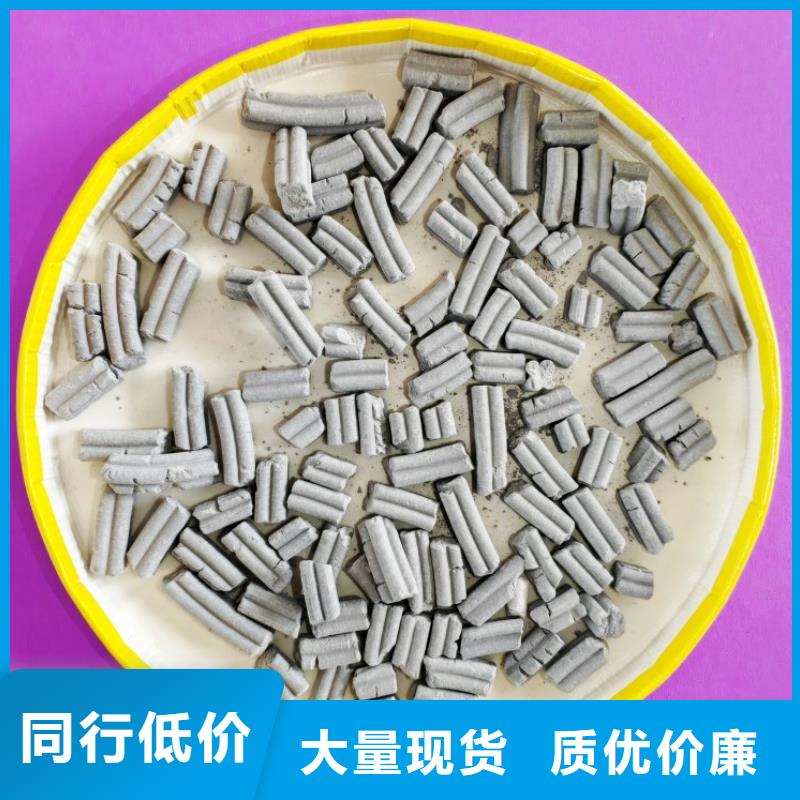 氢氧化钙涂料填充剂图文行情