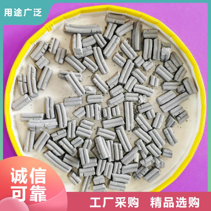 氢氧化钙脱硫剂全国供货