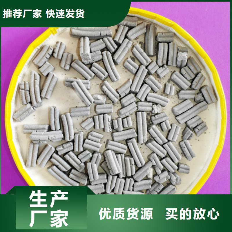 采购高比表氢氧化钙必看-价格低