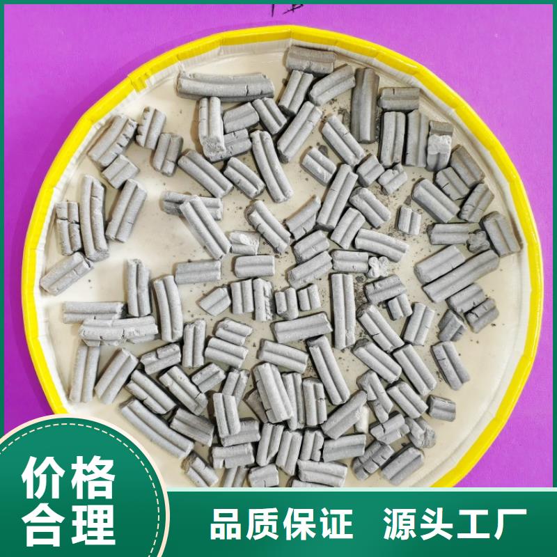 氢氧化钙氧化钙售后保障