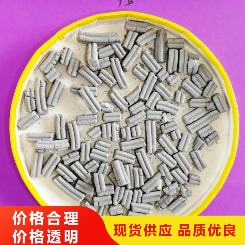 碳酸氢钠和氢氧化钙反应方程式可在线咨询价格