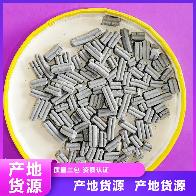 高比表面积氢氧化钙用于焦化厂脱硫欢迎致电