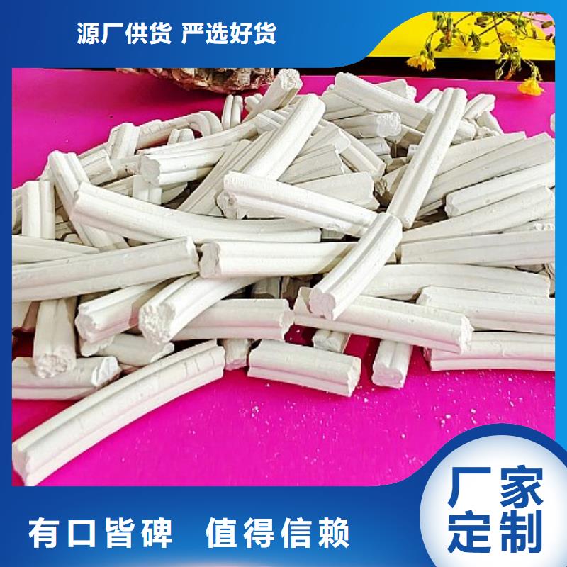 熟石灰灰钙粉质优价廉