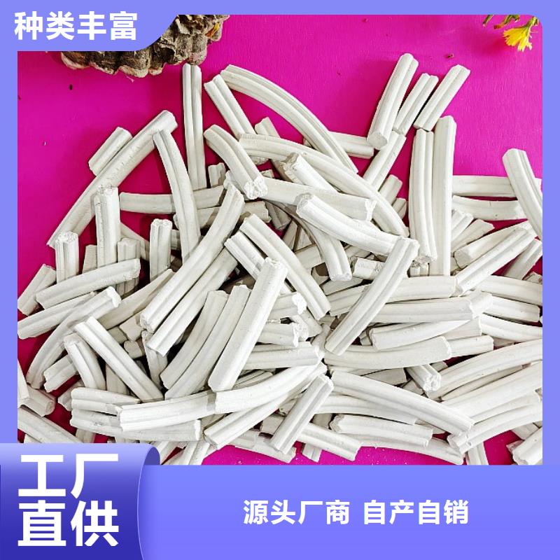 新乡氢氧化钙厂家数十年行业经验