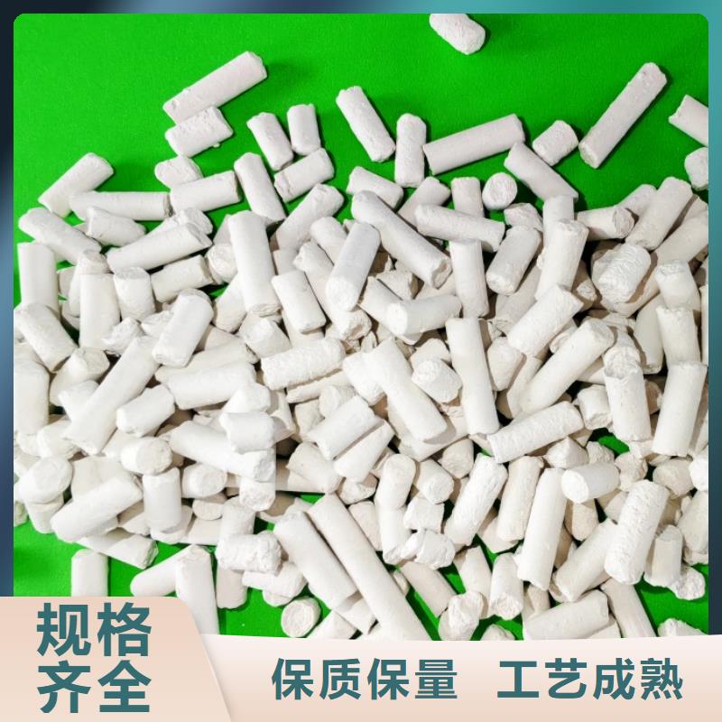 灰钙粉固化剂优惠多多