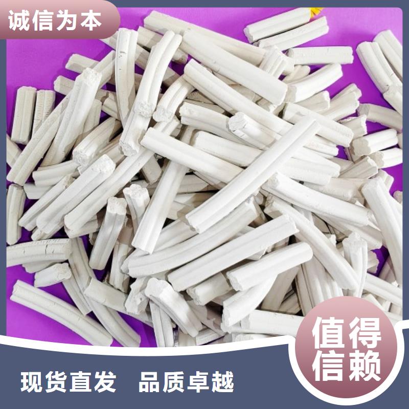 氢氧化钙涂料填充剂图文行情