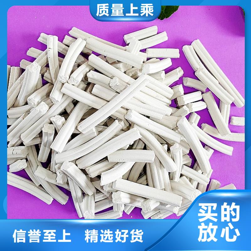 氢氧化钙氧化铁脱硫剂类型齐全