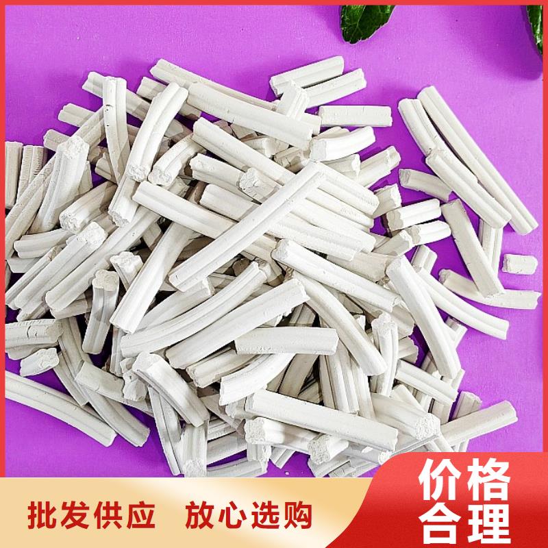 消石灰石灰块材质可定制